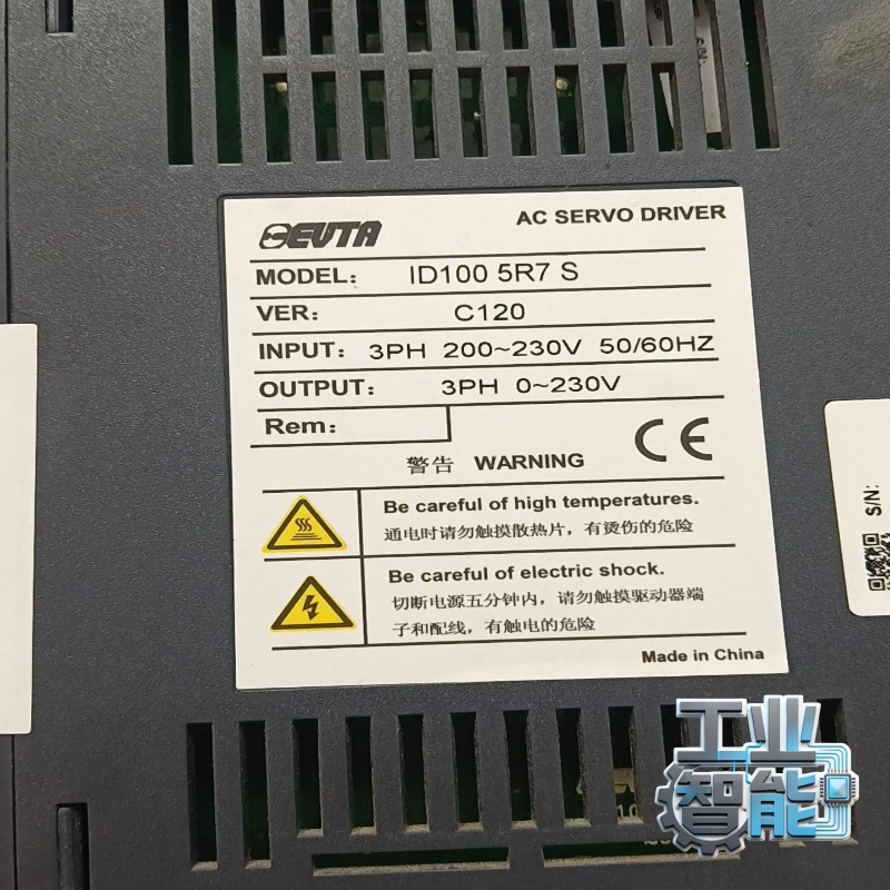 询价艾威图伺服驱动器ID1005R7S型号C120，三相交