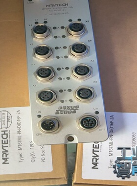 询价~精奇MT67ML-PN-DIO16P-2A模块，5个，其