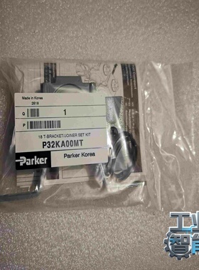 询价~ P32KA00MT，有6个