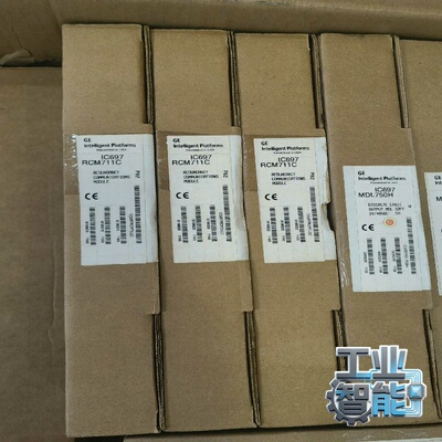 询价IC697RCM711全新原装正品议价
