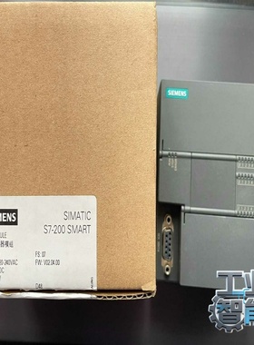 西门子s7-200smartST30，6ES7288-1-议价