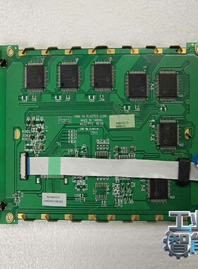 询价~M032YGA 320240  LMBGANA32S82CK