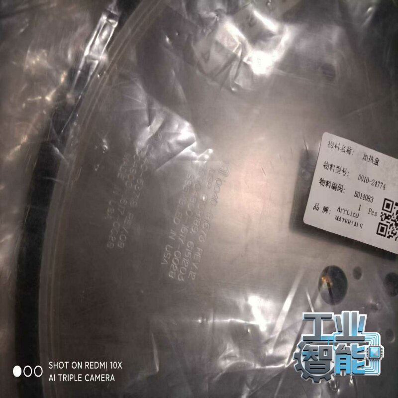 AppliedMaterials艾派克加热盘,型号0010-议价