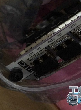 询价华为UTX2TNZ8UTX210路灰光线路业务处理板全