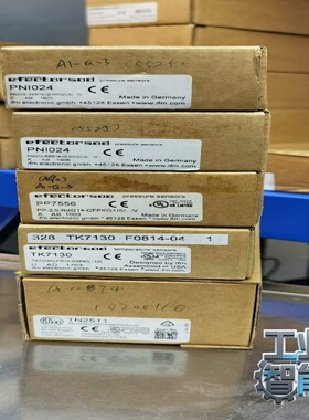 询价~PNI024，TN2511，TK7130，PP7556易福门
