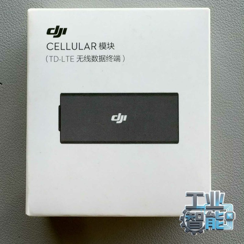 大疆4G模块（一代）-议价图片