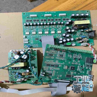 JT200 1343线路板 V1.1 询价