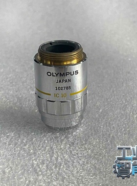 询价OLYMPUS奥林巴斯MSPlan10X/0.30显微镜物