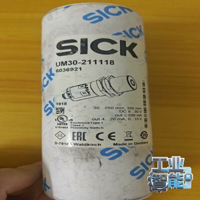 询价全新原装SICK施克UM30-211118超声波传感器