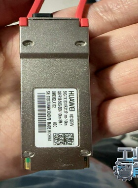 询价~光模块+++02312EVV+++QSFP 两块