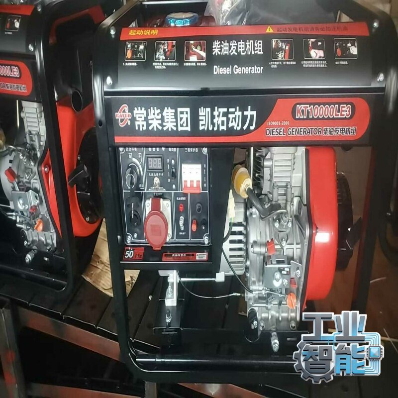 养鸡场留下来的柴油发电机-议价