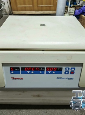 询价~赛默飞Thermo台式高速离心机，BlOFUGE