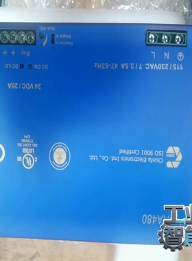 询价电源模块DRA480220VC/24VDC20A，