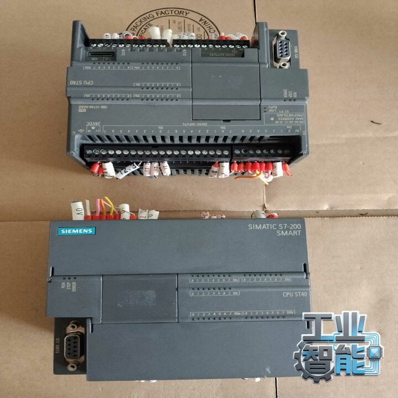 询价西门子S7-200SMARTPLC模块