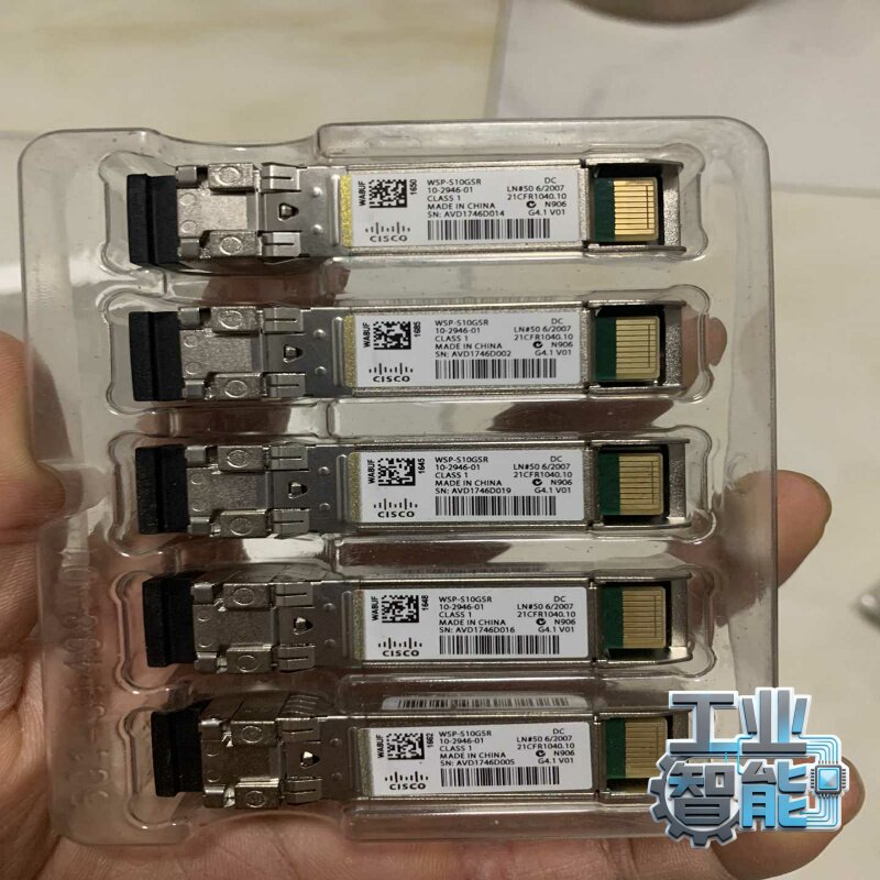 询价wsp-s10gsr全新Cisco思科万兆多模SFP-1