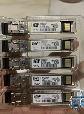 询价wsp-s10gsr全新Cisco思科万兆多模SFP-1