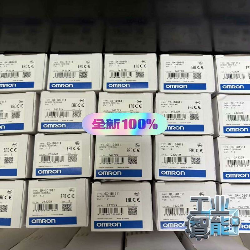 询价全新原装正品欧姆龙模块GX-ID1611有现货单