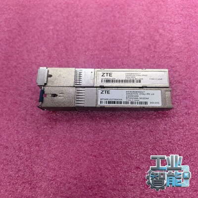 询价~中兴F832用 F833  10GEPON-ONU-PR U