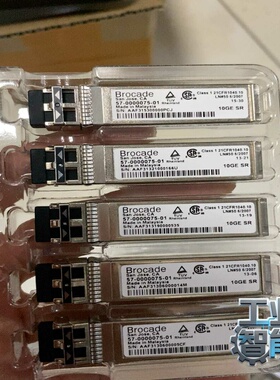 询价博科57-0000075-01-10GE-SR全新，