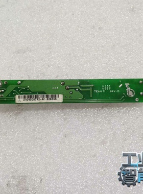 询价~逆变器 高压条3-104C05742-4C-B2