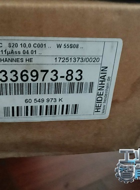 询价德国进口海德汉光栅尺，型号LS603C，ML820mm，长度