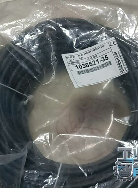 询价HEIDENHAIN全新原装进口海德汉线缆1036521-3