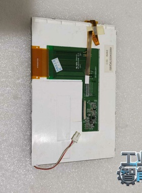 询价~液晶显示屏AM800480STMQWB0