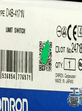 询价~D4B-4171N行程开关限位开关  议