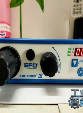 询价全新诺信EFDPERFORMUSIII7012332感