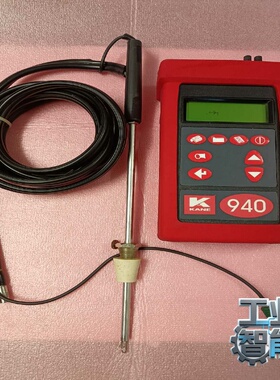 询价英国凯恩KM940型烟气分析仪烟气成分测量检测仪