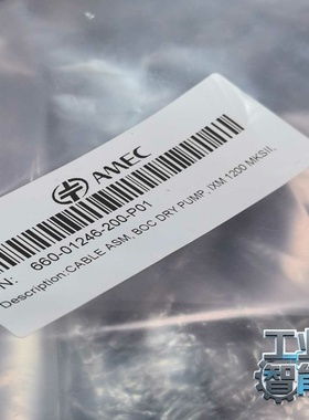 AMEC线缆连接线660-01246-200-p01-议价