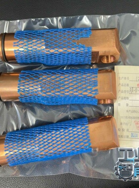 询价~电极臂AR-0-34H-100-20浙南气动工业焊接配件，长