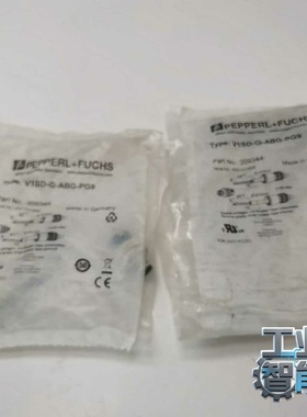 询价原装倍加福屏蔽插头V1SD-G-ABG-PG92093