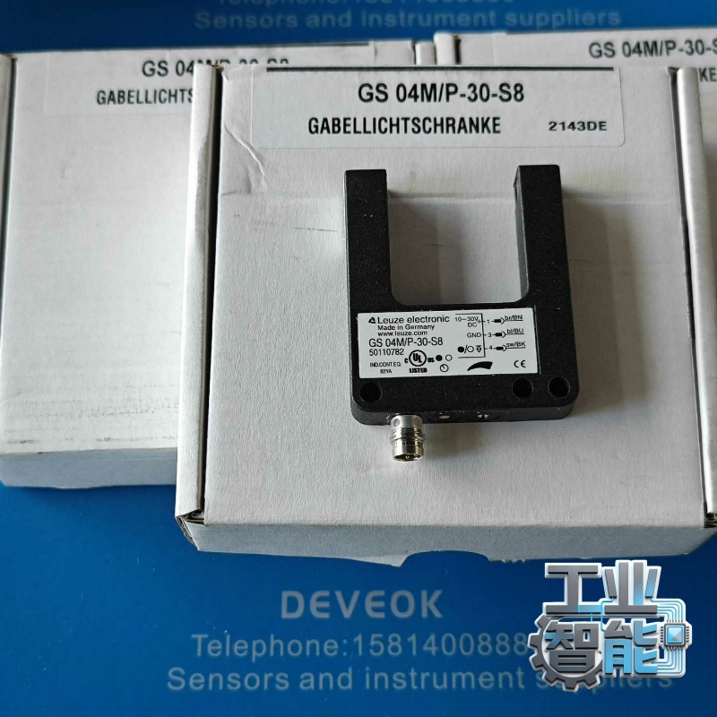 询价reveal全新劳易测GS04M/P-30-S8U型