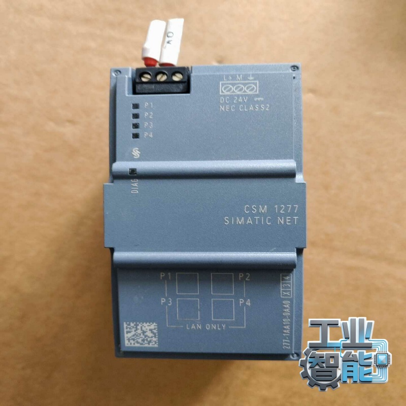 询价9新西门子模块CSM1277