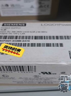 询价西门子6EP3321-6SB00-0AY0电源模块，充足