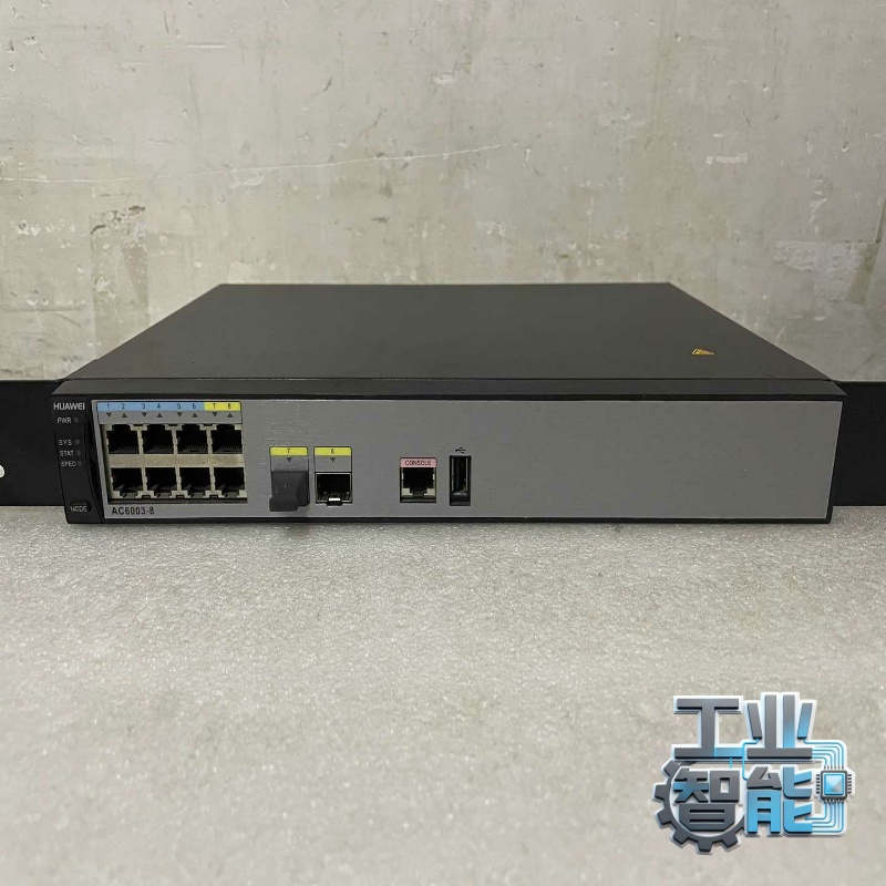 询价~华为 ac6003-8 ac控制器 带8个永久授权