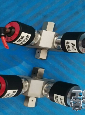 询价~FujiKin金  FBNDV-6.35-2B3-L-3