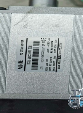 询价~MD38IO1  MD38IO2 MD38IO3汇川变频器选