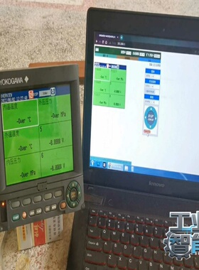 询价~DX1006-3-4-3横河无纸记录仪6通道无纸记录