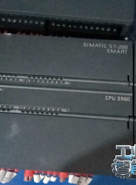 询价西门子S7-200SMARTPLC主机st60有3个。s