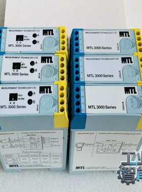 询价原装MTL安全栅MTL3046B安全栅MTL3013