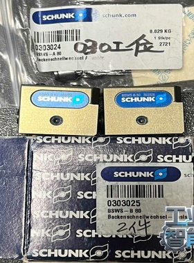 询价雄克0303025BSWS-B80全新原装正品包装齐全