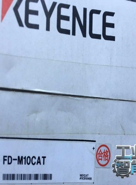询价keyence基恩士FD-M10ATFD-M10CAT