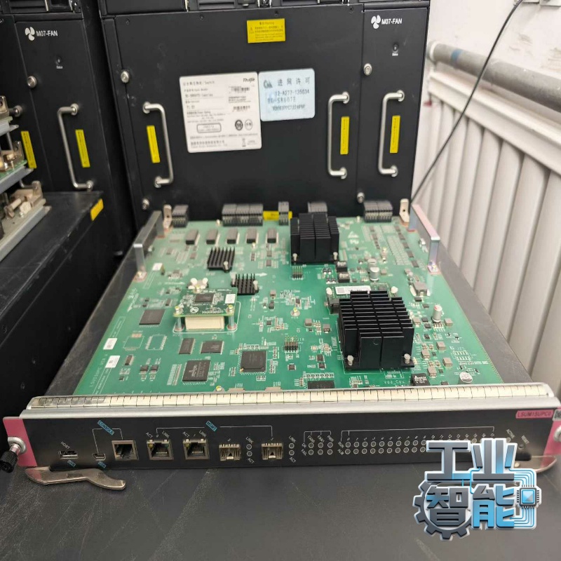 询价H3C/华三LSUM1SUPC0V7版本主控引擎模块