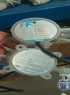 询价日本TOFCO原装FinFlow流量计FF-P100-T