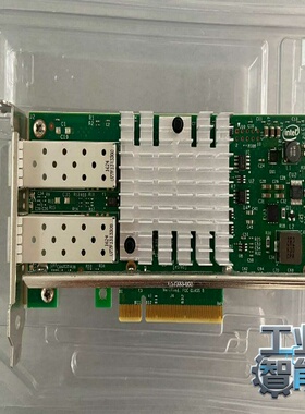 询价~Intel/英特尔   英特尔 X520-DA2 X520-