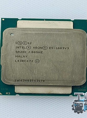 询价~英特尔INTEL XEON 志强E5-1603v3 SR20