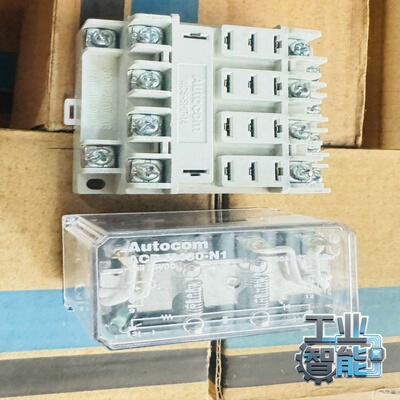 询价原装韩国AUTOCOM功率继电器