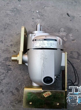 询价~进口MEIWA PU-DG13-14 ，交直流两用电动机，
